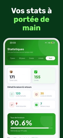 Sksystem Screenshot 5 of 8