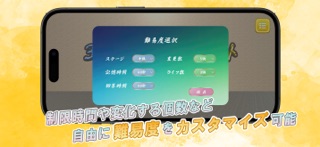 3D記憶力テスト～脳トレ・認知症予防アプリ app screenshot 3