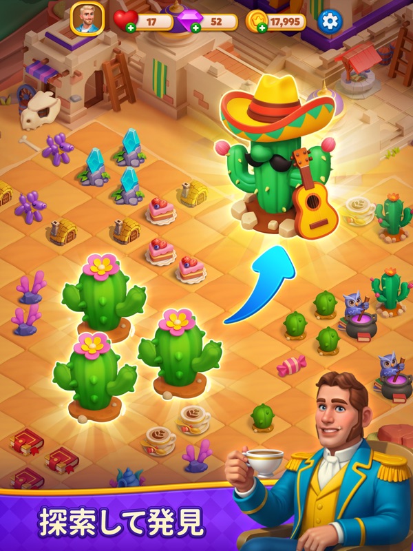 Merge Tile: マッチ＆マージ screenshot 12