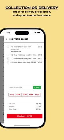 Sea Garden Chinese Takeaway screenshot