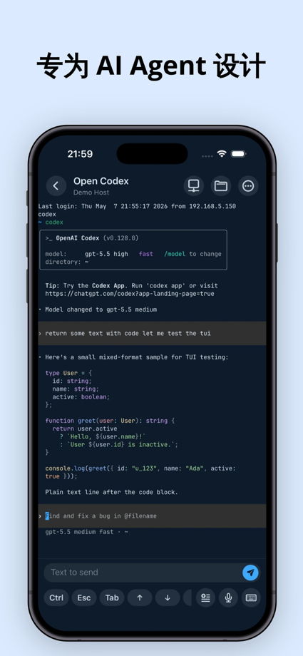Redock - SSH / Mosh Terminal App Store screenshot 2