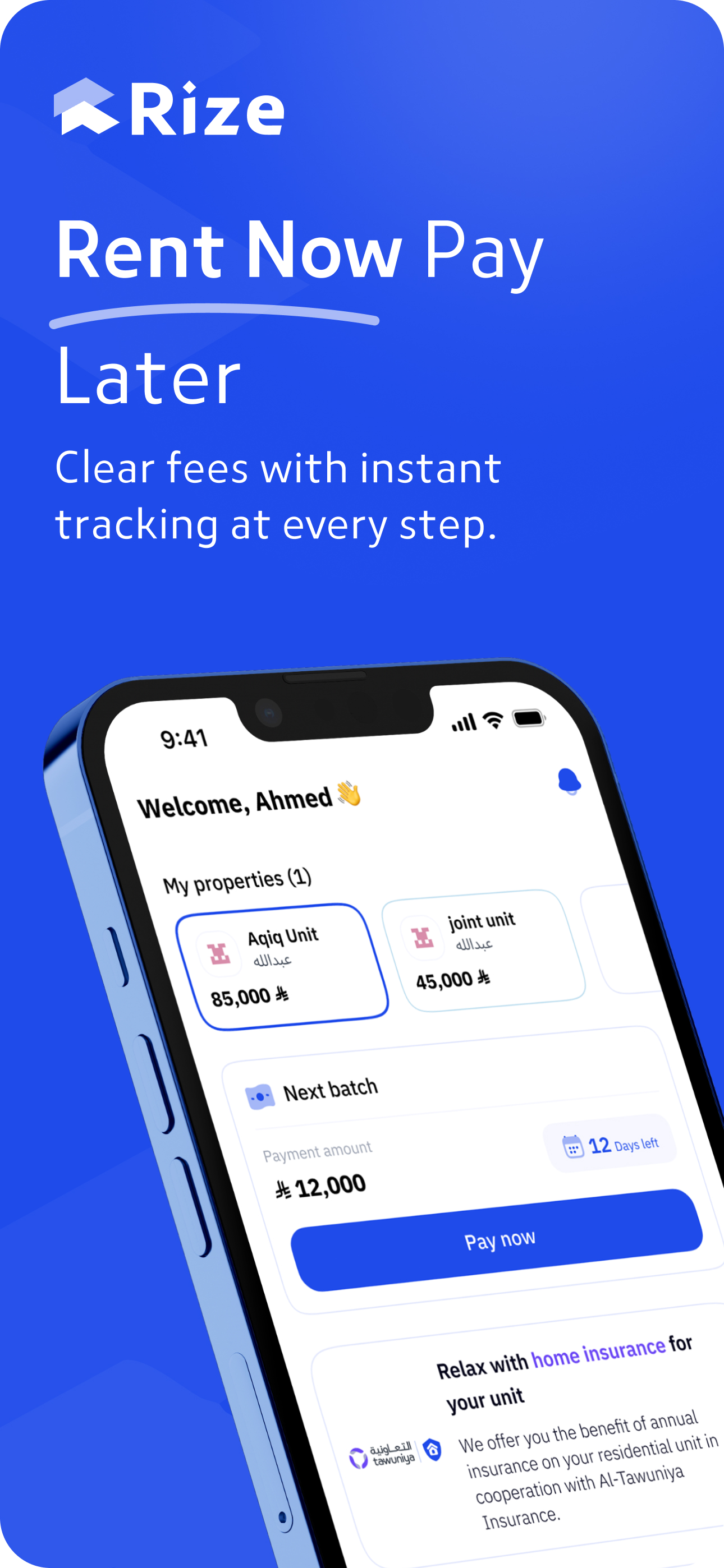 Rize | Rent Now. Pay Later.