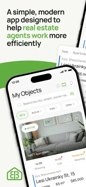 EstBook screenshot 1