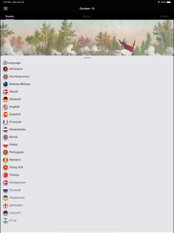 History .. iPad screenshot 5 - Reference app