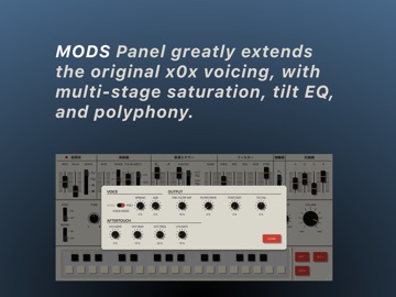 AD-202 Screenshot 4