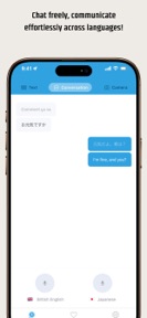 Translator · screenshot