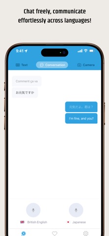 Translator · Screenshot 5 of 6