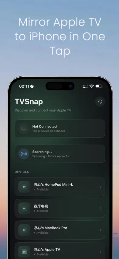 TVSnap screenshot 3