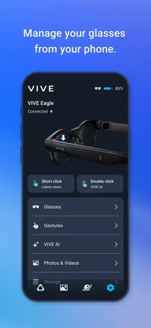 VIVE Connect screenshot 4