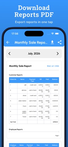 Pump Manager – Fuel Pump ERP screenshot