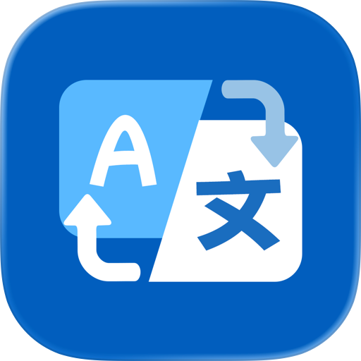 Global Translator-AI Translate