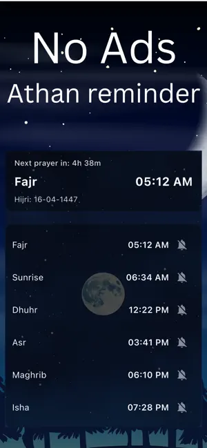 Athan Easy - Prayer Times screenshot 1