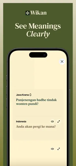 Wikan screenshot 4