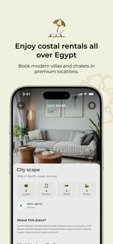 Babdarna screenshot