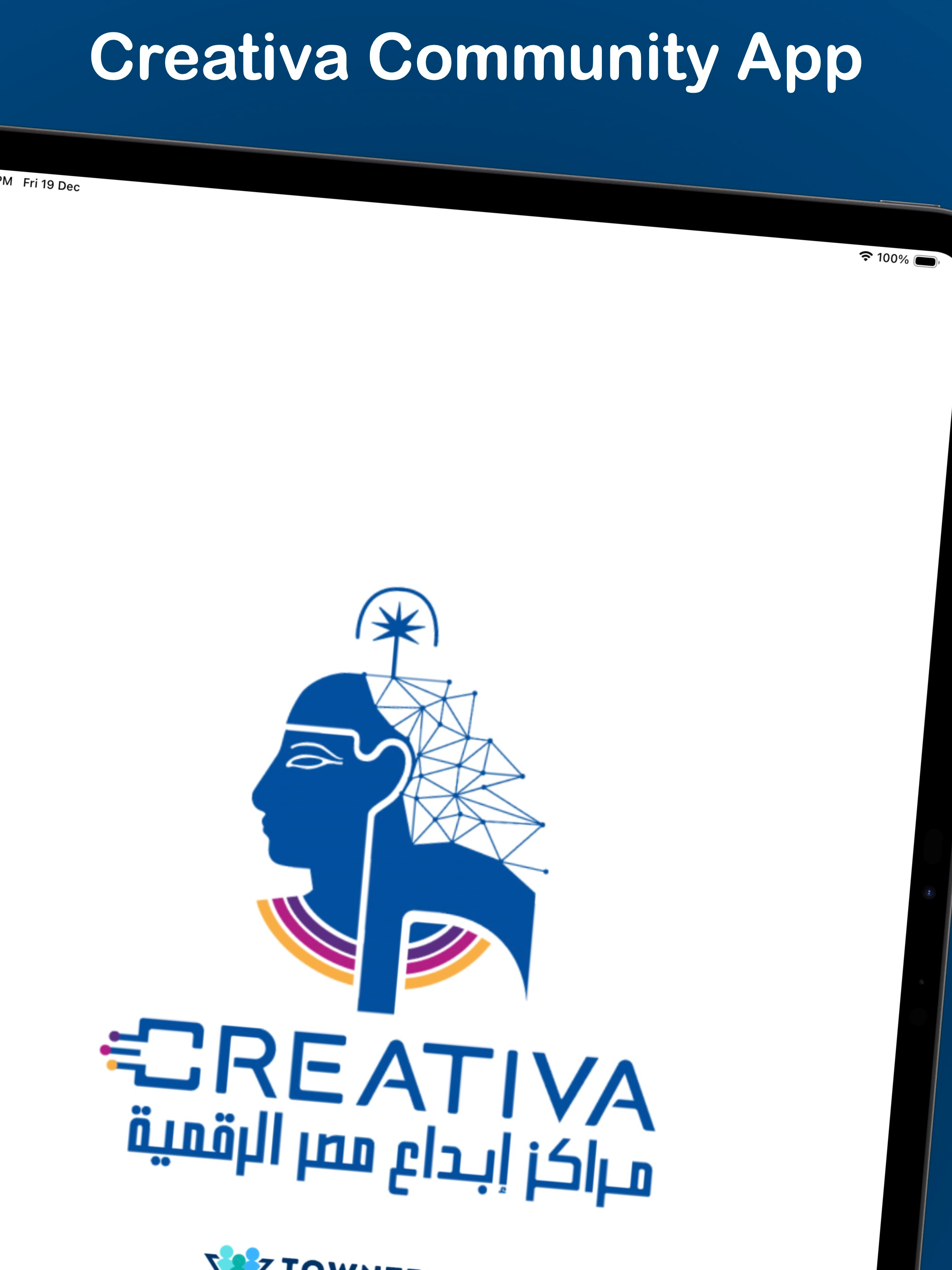 Creativa Egypt screenshot 4