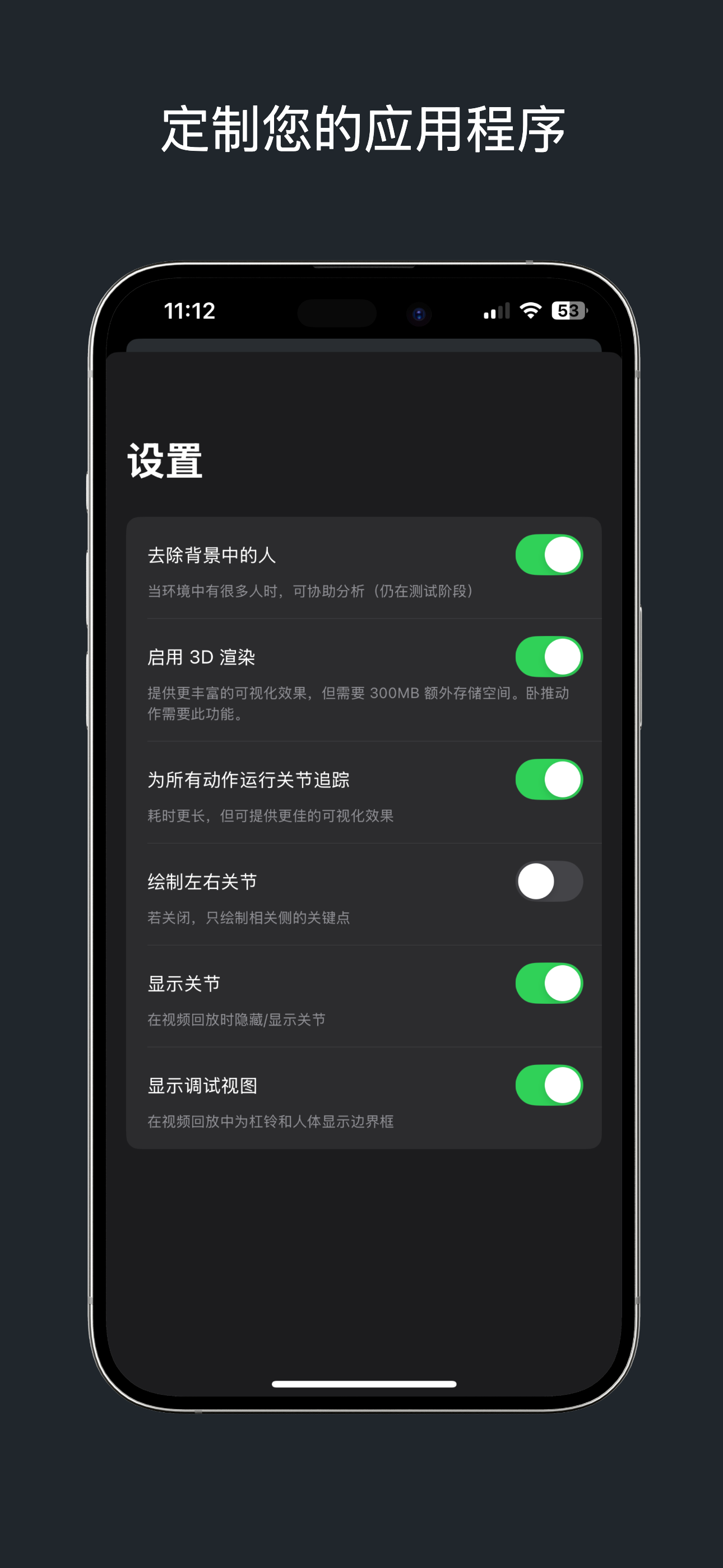 FormCheck AI: 表格检查