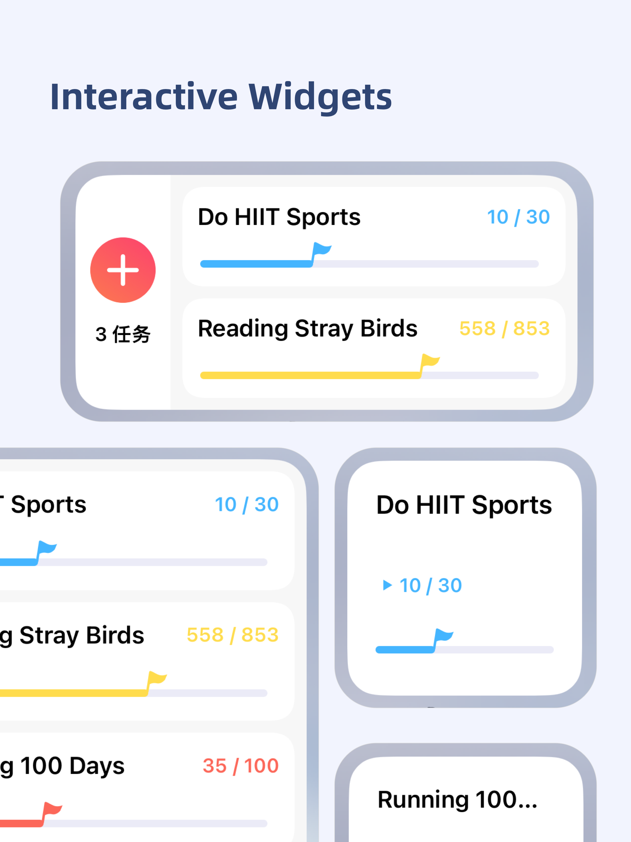 Progress 2.0 screenshot 10