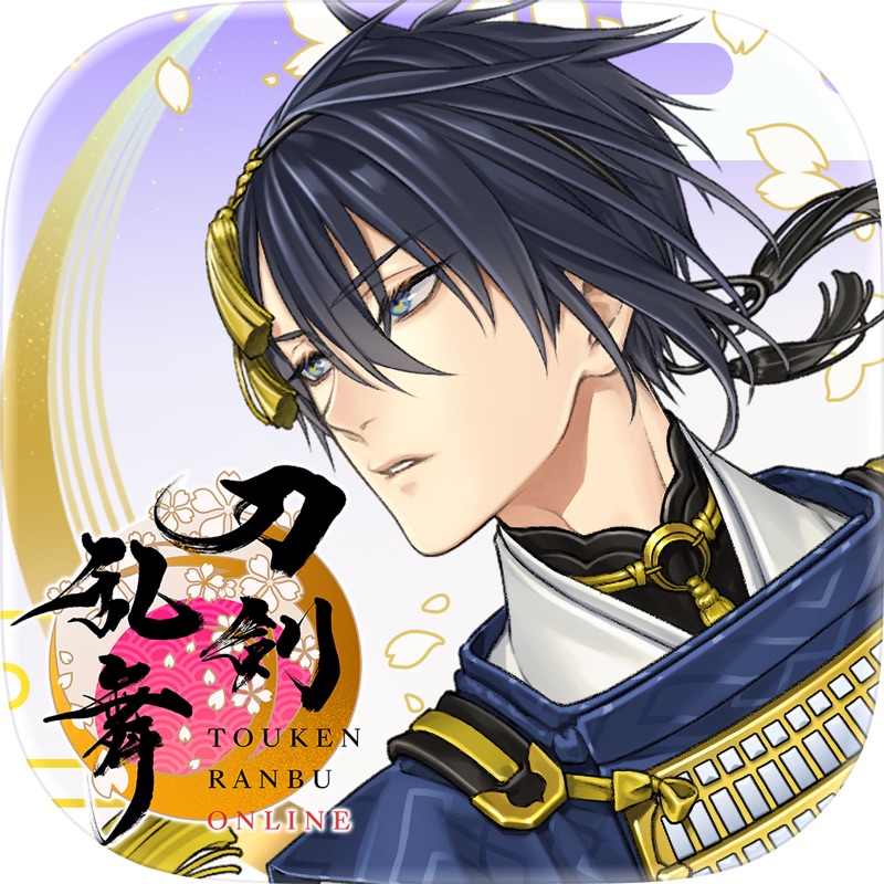 デタリキZ 特別防衛局隊員の日常 screenshot 5