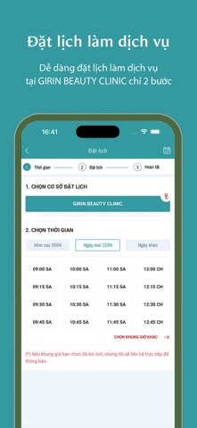 GIRIN BEAUTY CLINIC screenshot