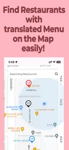 Where to Eat in Korea? screenshot #1 for iPhone