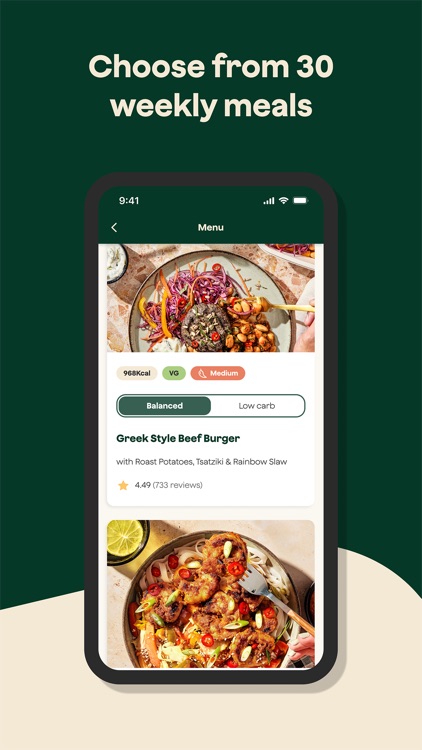 Frive (formerly Lions Prep)