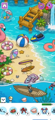 Tidy Master Find Hidden Object Screenshot 4 of 4