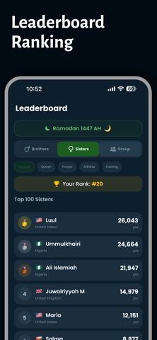 Ramadan Challenge Screenshot 3 of 5
