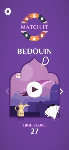 Match It: Shape Matching Game screenshot