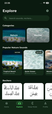 Nafas Screenshot 5 of 10