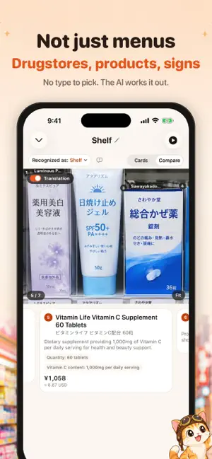 MenuKa: Menu Translator AI screenshot 2