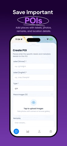 GRKSR screenshot