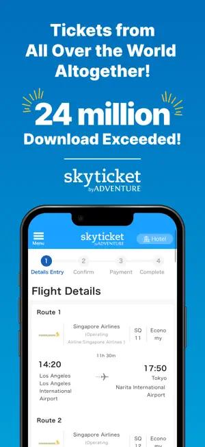 skyticket screenshot 3