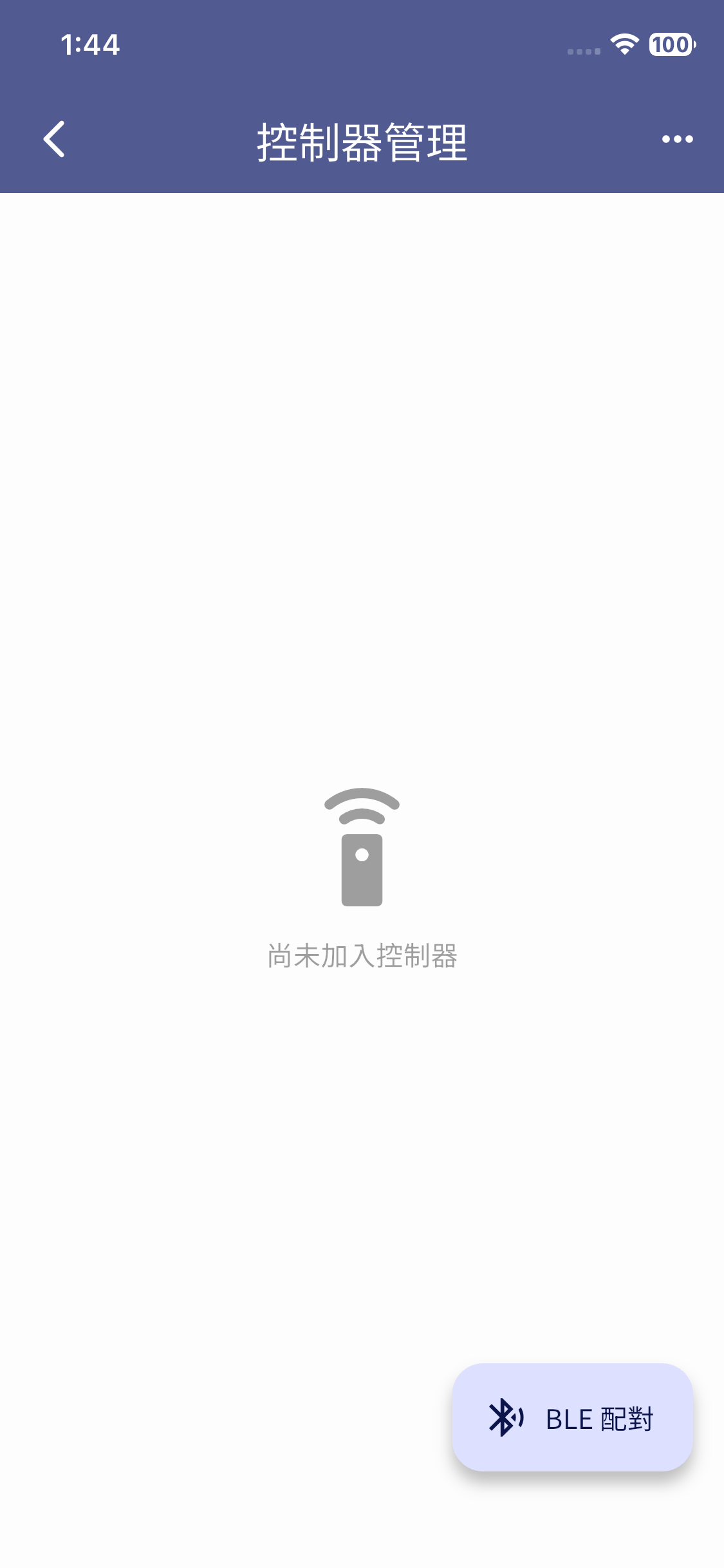 hoLuCam 齁看看 screenshot 3