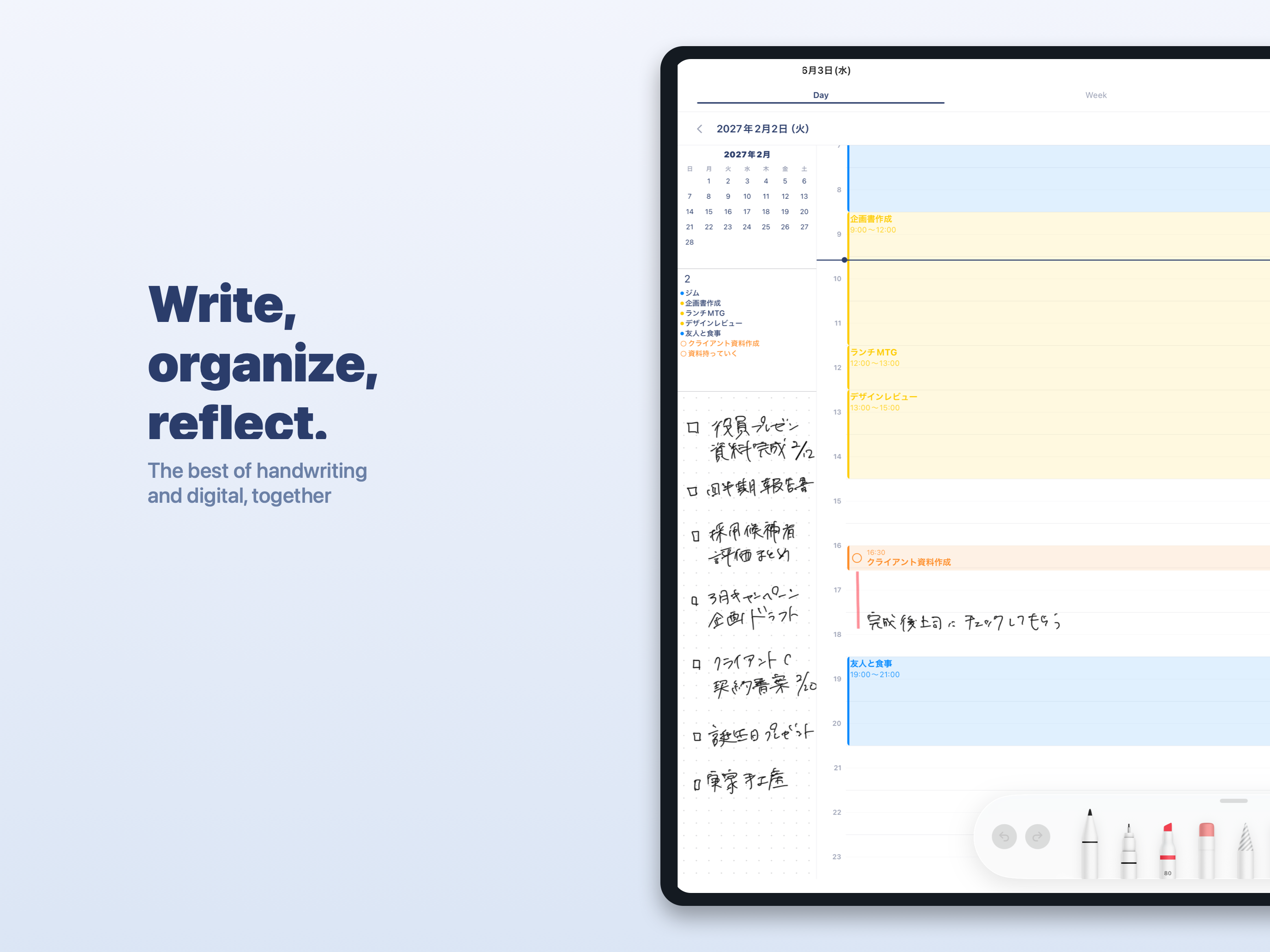 Plana - Handwriting Planner screenshot 9