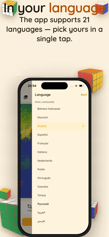 RubiPic screenshot 7 of 7