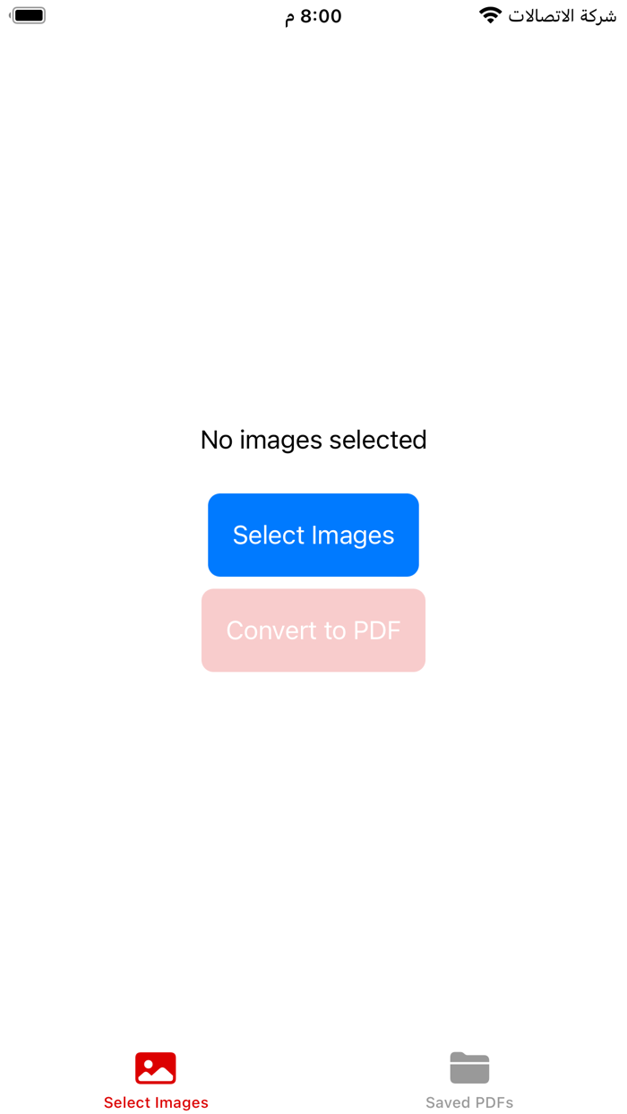 Image to PDF - Easy Conversion