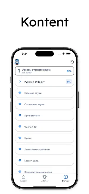 LRUSS Mobile screenshot 3