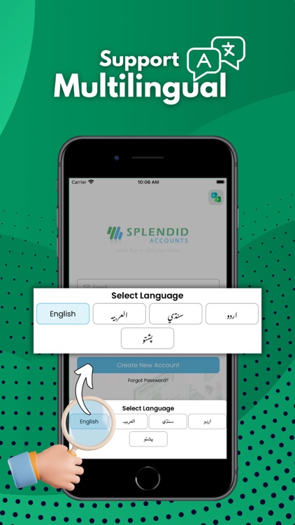Inventory and Accounting app
