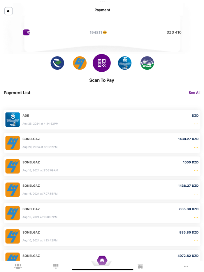 Chargily - شارجيلي