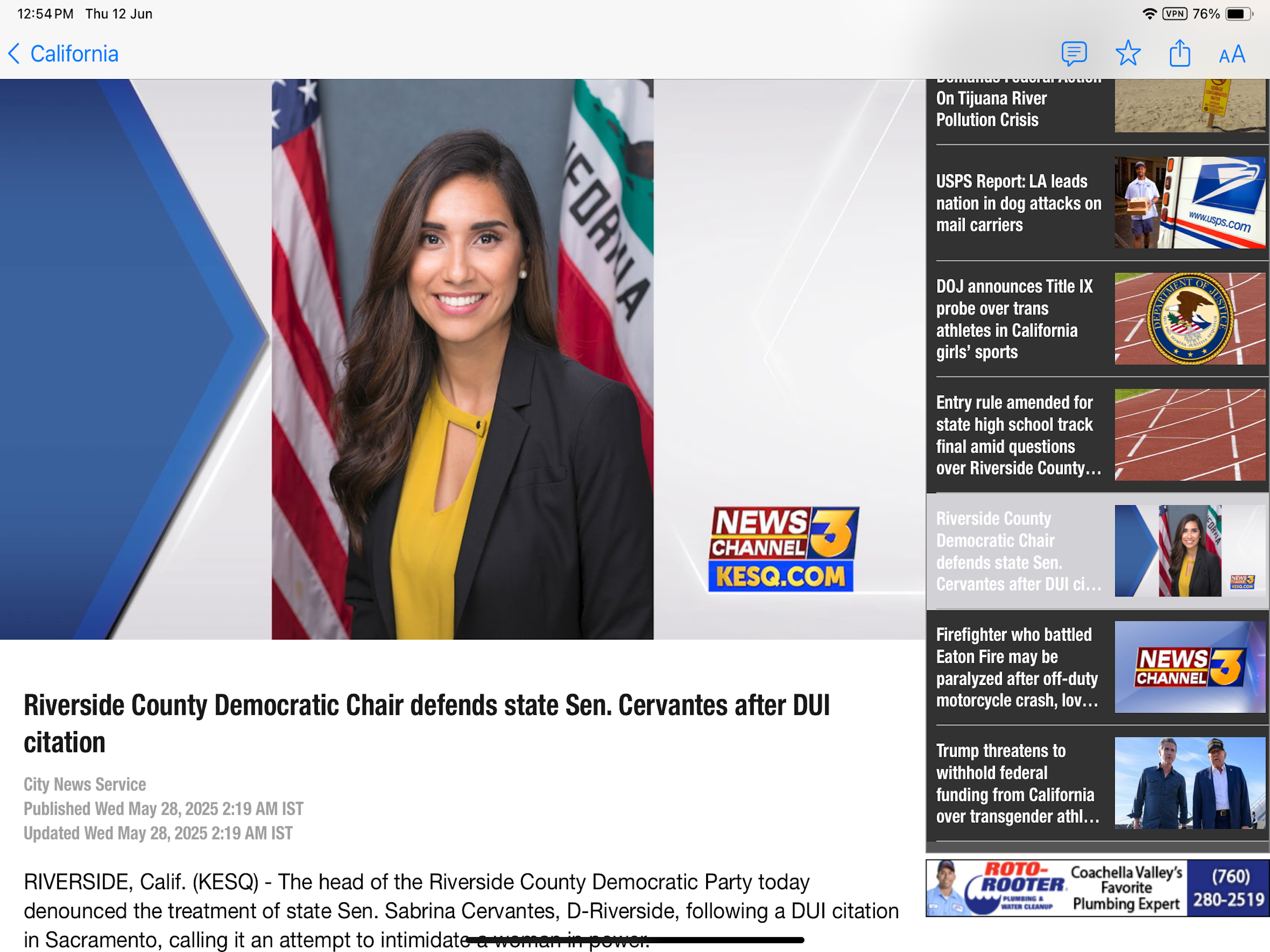 KESQ Palm Springs News screenshot 8