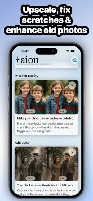 Old Photo Restore - Aion screenshot 4