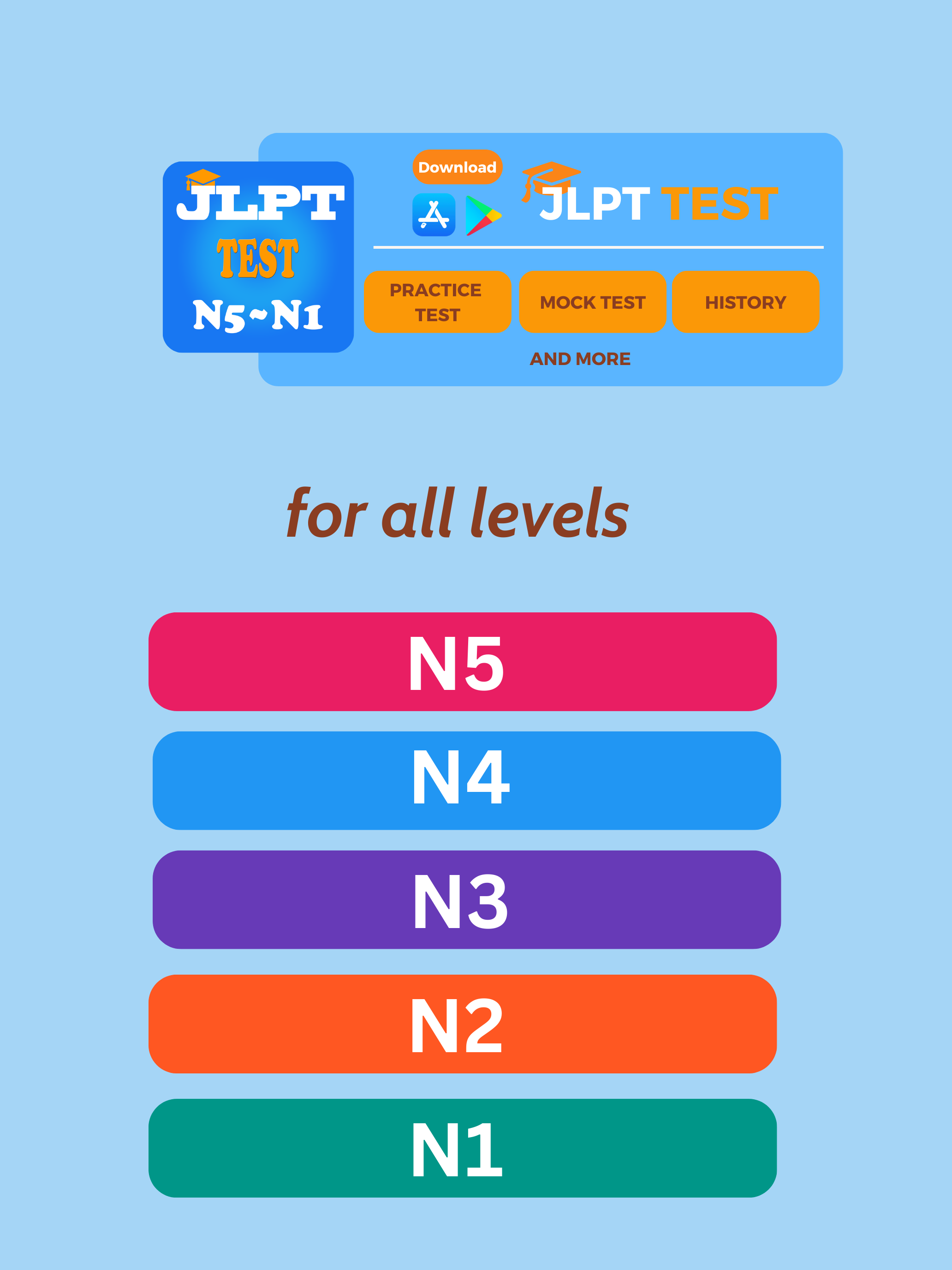 JLPT Test (N5-N1) screenshot 7