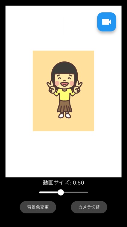 恥ずかしがり屋ビデオ