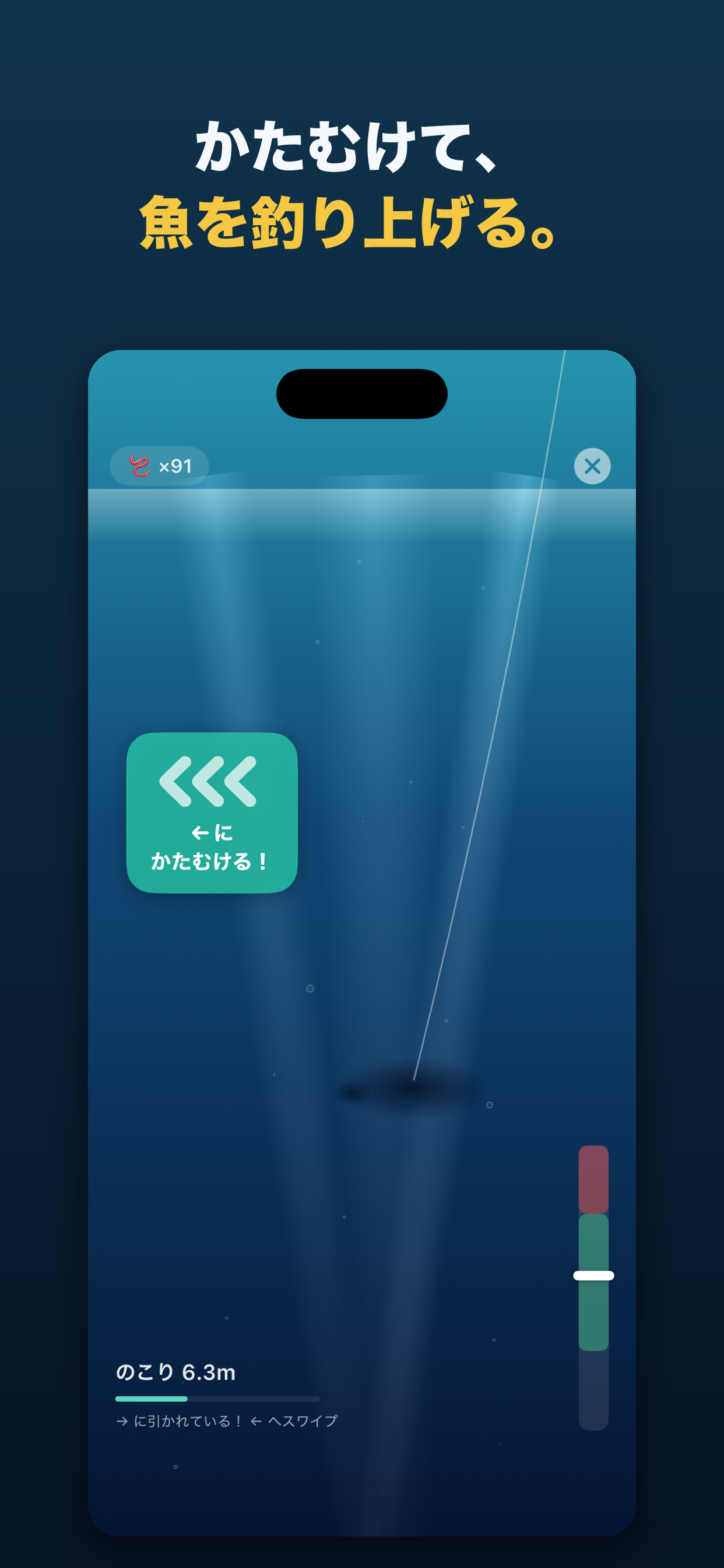 ごほうび家計簿 screenshot 6