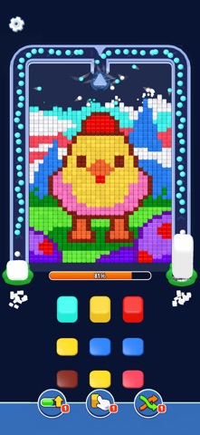 Bounce Sort - Ball Color Pixel Screenshot 4 of 5