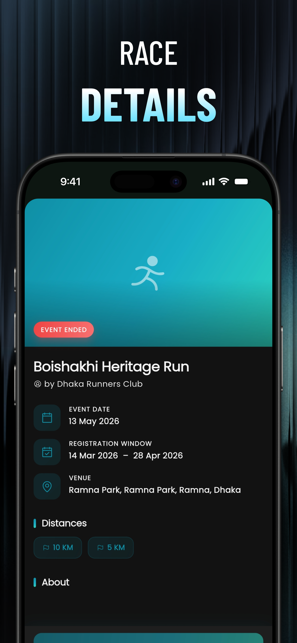 Dourabo screenshot 6