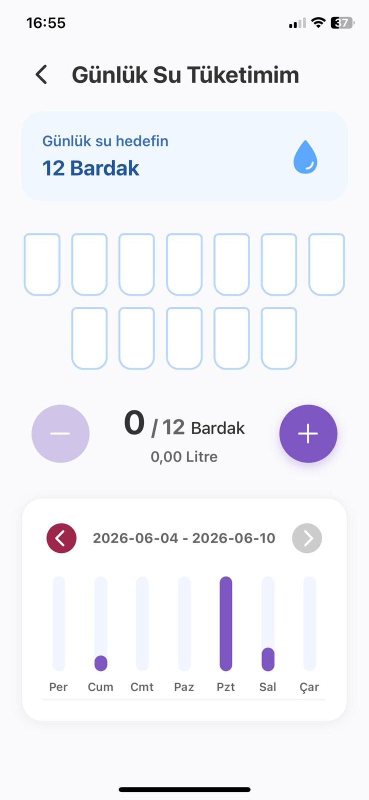 Baby Orbit screenshot 8