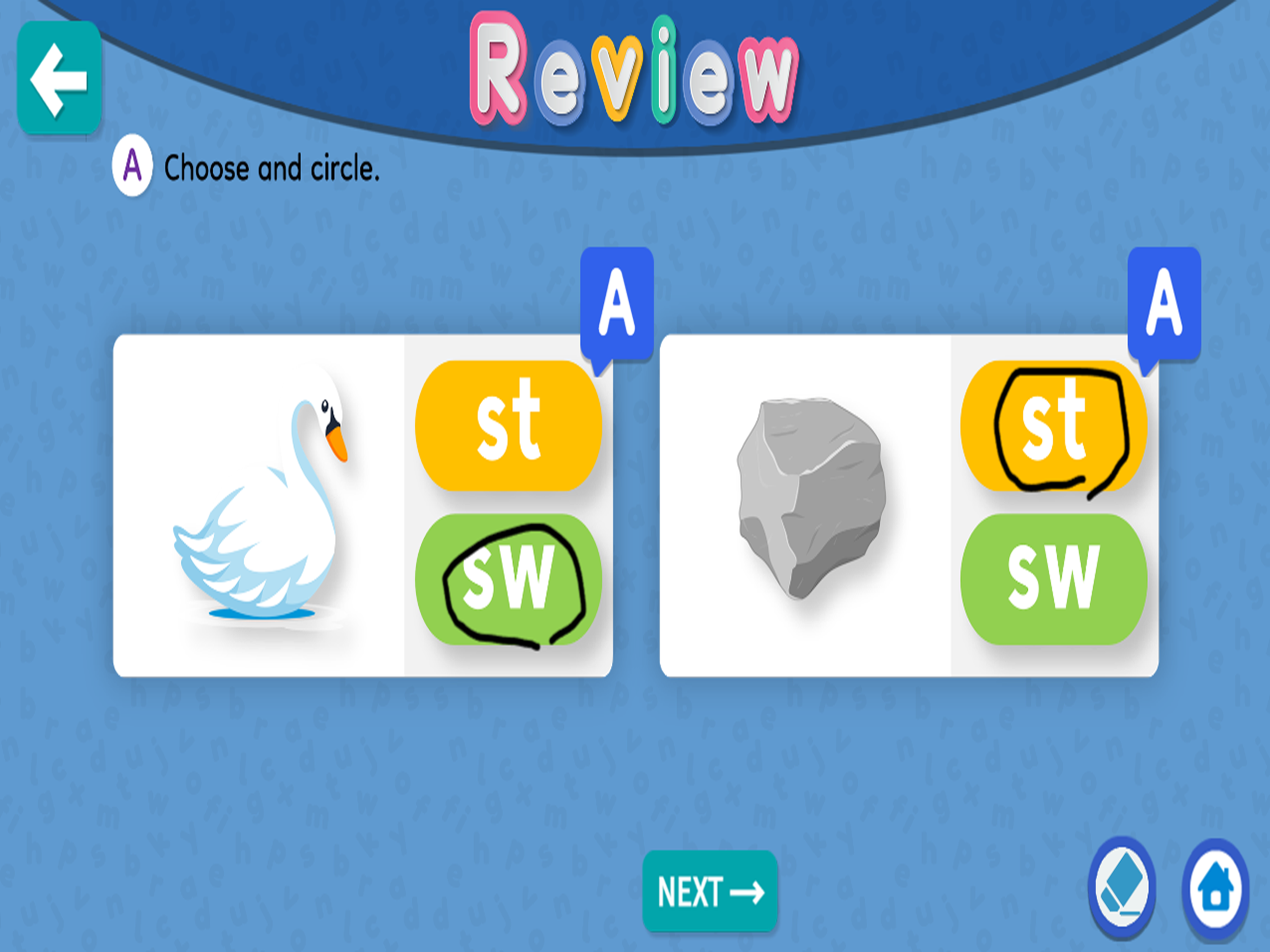 CDCedu screenshot 7