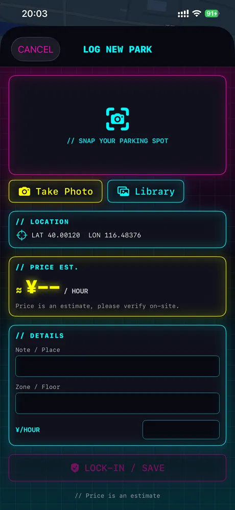 ParkTrack - GPS Compass 停车定位应用截图