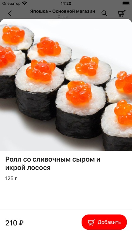 ЯпошкаNew